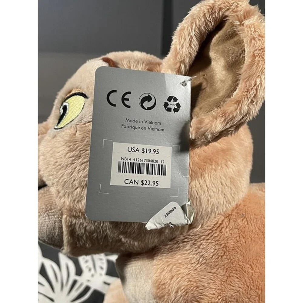 Disney Store Lion King Young Nala Plush Stuffed Animal Toy NWT New With Tags